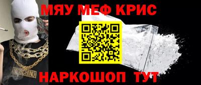 кокс Кулебаки