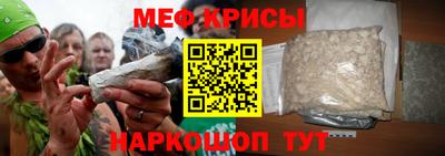 герыч Кумертау