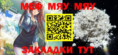 винт Кунгур