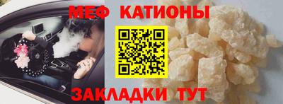 герыч Кумертау