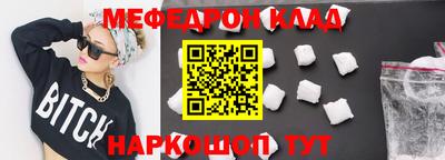 кокс Кулебаки