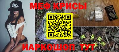 герыч Кумертау