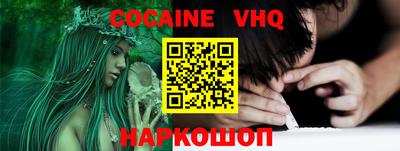 герыч Кумертау