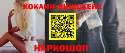 винт Кунгур