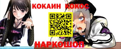 винт Кунгур
