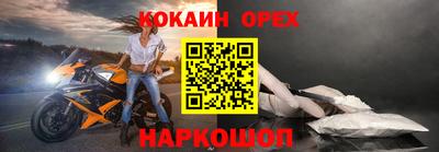 герыч Кумертау