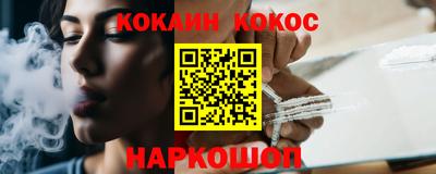 винт Кунгур