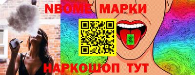 кокс Кулебаки