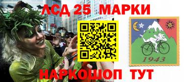 кокс Кулебаки