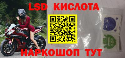 кокс Кулебаки