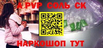 герыч Кумертау
