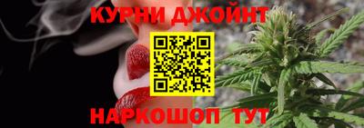 винт Кунгур