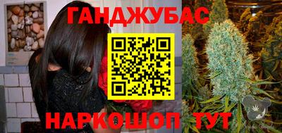 винт Кунгур