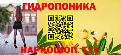 кокс Кулебаки