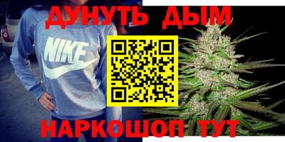 кокс Кулебаки