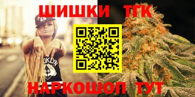 винт Кунгур