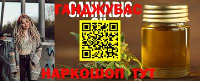 кокс Кулебаки