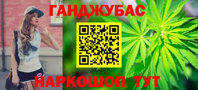 кокс Кулебаки