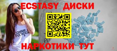 кокс Кулебаки