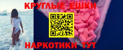 винт Кунгур