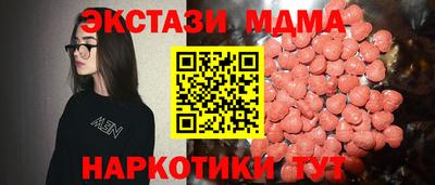 герыч Кумертау