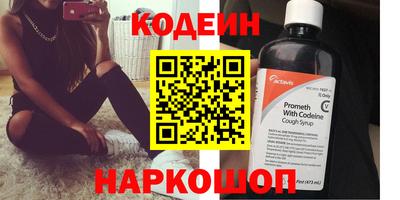 кокс Кулебаки