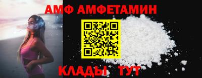 кокс Кулебаки