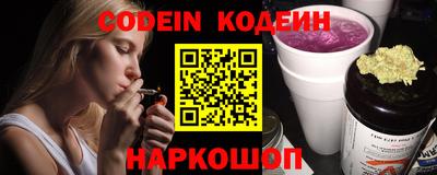 герыч Кумертау