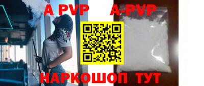 кокс Кулебаки