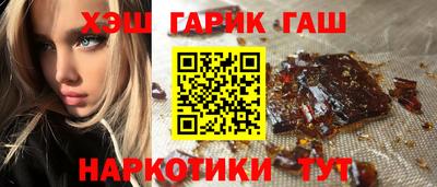 герыч Кумертау