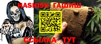 винт Кунгур
