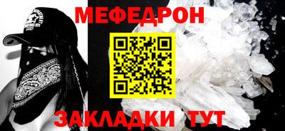 кокс Кулебаки